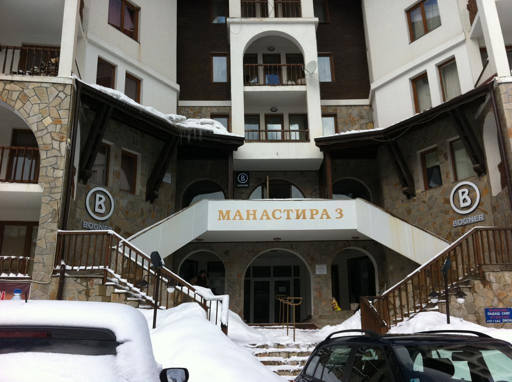 Pamporovo Monastery Apartment Exterior photo